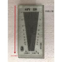 上海十二厂面料密度镜织物经纬密度镜仪纬密镜布料密度分析镜 20线公制
