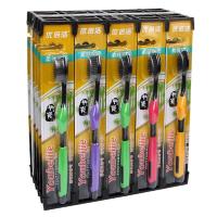 成人竹炭软毛牙刷 成人家用牙刷 30支家庭装竹炭牙刷 30支9012款