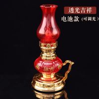 插电双喜电烛灯电蜡烛灯子孙灯新婚床头灯长明灯结婚对灯庆典 [吉祥灯]调光电池款/盏 (送电池) 21m(含)-25m