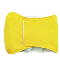 宠物狗狗生理带公狗专用吸水尿布泰迪比熊大型犬尿裤循环使用 明黄色 XS适合5斤内公狗