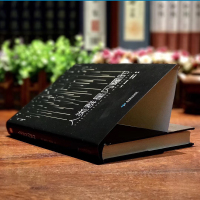 [正版精装赠书签]小米之父雷军 推荐人类 群星闪耀时茨威格原著//姜乙人物传记历史文学小说人类的当群星一个陌生女人的来信