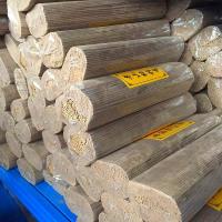 天然老山檀香线香卧香沉香供香观音香财神香香薰安神助眠熏香 买2送1(数量拍2) 32CM的大约430根