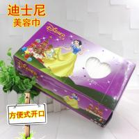 香港迪士尼美容巾纯棉加厚不起毛不掉屑一次性洁面卸妆洗脸 紫色 23x23cm