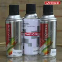 自喷漆耐高温手喷漆油漆黑色银色烟囱汽车排气管修补改色 耐高温密封胶2支 黑色93g