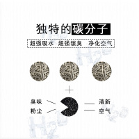 豆腐猫砂豆腐砂原味绿茶猫沙低尘除臭可冲马桶玉米细砂 水蜜桃