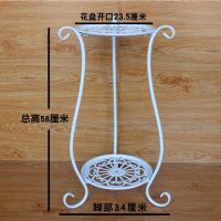 一件欧式铁艺花架多层客厅室内落地阳台绿萝吊兰花架置物架 花瓶款小号平盘白色高58cm