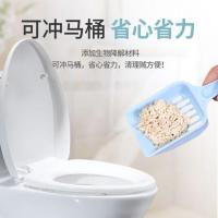 猫咪用品6L低尘除臭可冲厕所猫沙10公斤20斤内