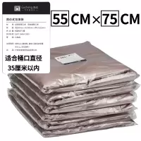大垃圾袋加厚家用背心式环卫垃圾桶大码塑料袋厨房手提式 玫瑰金色背心式55*75CM共60只 加厚