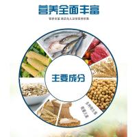 精品八哥鸟食5斤装果蔬颗粒鹩哥画眉百灵乌鸫喜鹊