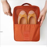 韩国旅行防水鞋袋鞋盒 旅游防尘便携鞋子收纳袋整理袋 杂物袋 二代橘色