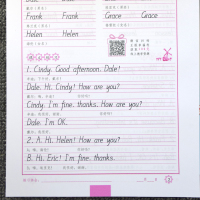 正版 英语课课练人教版新目标七年级上册司马彦课堂同步字帖 中学生临摹书法练字帖 司马彦英语字帖 初中一年级上册写字课