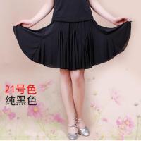 中老年新款夏女舞蹈服装大摆裙广场舞裙子短裙交谊舞裙半身裙 黑色21#不带安全裤）裙长45cm M