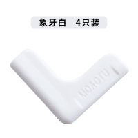 硅胶三角抽油烟机专用防护角防碰防磕防撞角热水器家居防护角 象牙白4只装送助粘剂