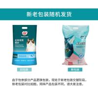 猫砂10kg膨润土猫砂20斤大颗粒低粉尘快速结团吸水除臭 原味膨润土猫砂10公斤