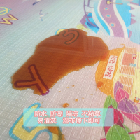 草地野餐防水防潮垫子户外春游郊游沙滩睡垫儿童地垫加大加厚 5mm 双面1.2X1.8 海底+乐园