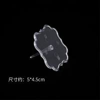 情景生日蛋糕装饰摆件底托透明装饰配件烘焙插件底座100个装 C款-方形100个-配点胶