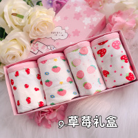 礼盒内裤胖次少女士蕾丝星期萌纯棉森日系常可爱卡通软妹性感 蓝色礼盒08 70-90臀围送礼物