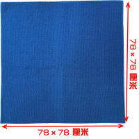家用麻将桌布加厚绒毛消音正方形桌垫子棋牌室打扑克麻将用 纯蓝色78×78+骰子