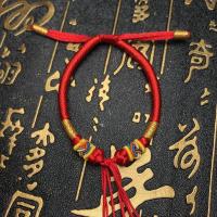 手工半成品转运珠貔貅女编织手绳本命年红绳情侣可穿3D硬金 红色(留言手围尺寸)