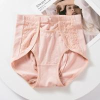 3送1高腰秋冬厚实全棉收腹提臀内裤女士冰丝三角中腰塑身美体裤 纯棉款-肤色 M(1尺8-2尺腰围)