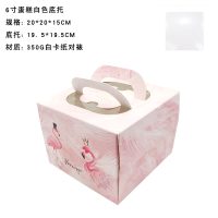 6寸8寸10寸欧式烫金生日蛋糕盒子手提奶油慕斯西点包装盒10个 6寸火烈鸟白底-10个价 已选择图为准