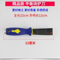 平衡块粘块汽车轮胎钢制粘贴动平衡块 铅块配重块6.3KG 精品款平衡块铲刀
