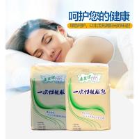 康健20只装一次性枕套单人加厚隔脏无防布透气蓝白色枕头套 白色 40cmX60cm