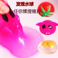 创意发光水晶球闪光弹力球儿童玩具幼儿园小礼物地摊货源批发 发泄水球12个