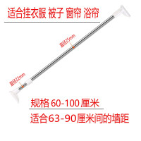 EVA淋浴帘3D炫彩加厚防水防霉浴帘 水立方浴室隔断卫生间窗帘 杆:60-100cm(适用62-90cm墙距 规格