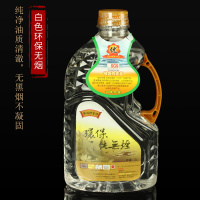 2升环保纯无供佛灯油佛油酥油灯液体酥油福田酥油供灯油 白色