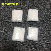 一次性围脖披肩理发店焗油染发烫发防水塑料围布独立装50只 松紧口1米*1米独立包装50个(送