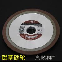 单斜边金刚石砂轮角磨机磨片金刚砂胶木工合金锯片修磨齿 100x16孔75浓度推荐
