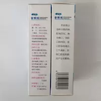 康齿宁110ml薄荷抑菌漱口液口腔口气清新漱口水5瓶一组 透明 110g