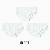 纯棉内裤女95%全棉中高腰无三角裤头纯白色少女内裤抗菌透气 白色 M(80-95斤)