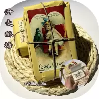 丹麦酥糖 酥酥雪粉泥声控系列白露slime手作史莱姆解压泥新品 丹麦酥糖200ml