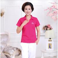 佳木斯广场舞服装夏季男女半袖运动体恤中老年走步体操表演服 玫红色 XL