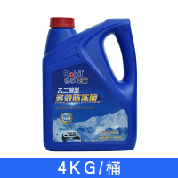 防冻液大桶水箱宝汽车冷却液红绿色柴油货车地暖四季通用20升 得孚-25度2公斤小车专用绿色