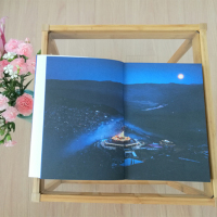 正版仓央嘉措--不负如来不负卿 姚敏 仓央嘉措的诗与情唯美经典仓央嘉措诗歌全集当代青春文学散文图书籍排行榜