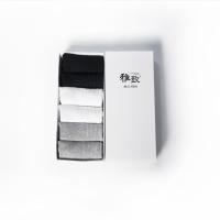 夏季薄款男士全棉袜子运动纯棉男人袜低矮腰短筒透气防臭脚潮 六双白色 均码