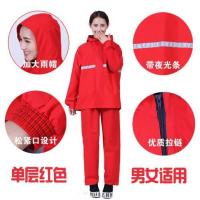 成人男女雨衣雨裤套装电动车摩托车雨衣户外骑行加厚分体雨衣 单层时尚轻便红色 XL