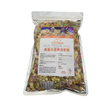花枝鼠粮五谷自配粮高蛋白幼鼠仓鼠小白熊类饲料均衡营养用品 适合1-5个月鼠宝宝[拍4发5]