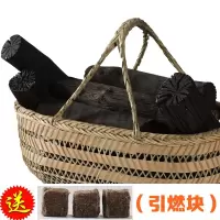 荔枝木炭烧烤碳无烟碳家用果木碳炭块取暖烤火烧烤炭10斤原木炭 2斤荔枝木炭+引燃块