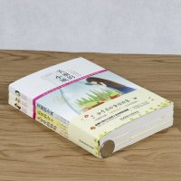 金子美玲童谣诗集全集三册美丽的小城 天堂里的妈妈 寂寞的公主 金子美铃全集儿童诗歌儿歌书全部都喜欢向着明亮那方可爱