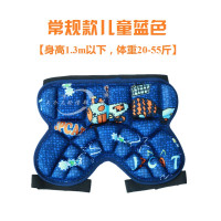 加厚外穿轮滑滑冰滑雪儿童成人护臀 防摔裤 护膝护手护具套装 儿童常规款蓝色[均码,2-8岁] 均码