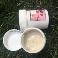 W3.5研磨膏金刚砂抛光膏钻石玉石蜜蜡翡翠玛瑙琥珀镜面 白盒一瓶[W0.5]镜面3万目