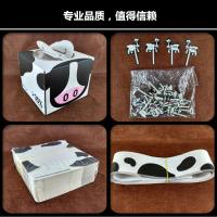 三人行468寸澳洲牛乳蛋糕盒 手提和风牛乳奥利奥奶牛包装盒蓝 4寸 黑牛 加厚 拍100套送粉筛 10套