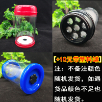 蝈蝈活体鸣虫新脱山东大个精品铁皮山青翡翠绿叫蝈蝈宠物昆虫 +10元塑料罐1个[需与蝈蝈同拍]