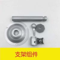 04铝合金万向支架监控支架 摄像机支架 铝合金支架摄像头支架