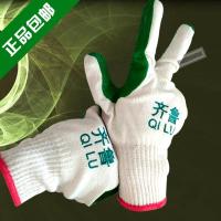 新款胶片牛朗星劳保防割防滑工地专 耐磨 橡胶手套 齐鲁胶片手套12双/打 L