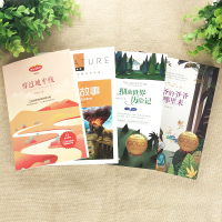 全套4册 四年级课外阅读书籍爷爷的爷爷哪里来穿过地平线李四光细菌世界历险记地球的故事正版书小学生五年级课外阅读书籍